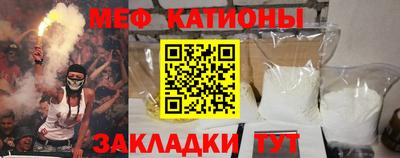 марки nbome Комсомольск-на-Амуре