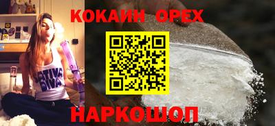 мдма Коммунар