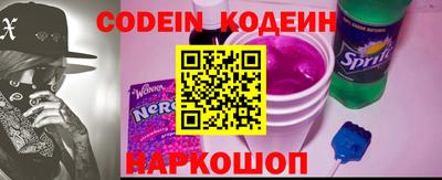 стафф Конаково