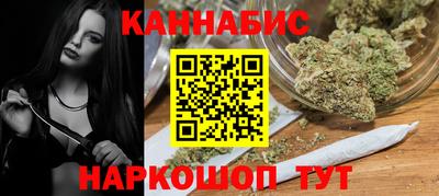 мдма Коммунар