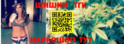 стафф Конаково