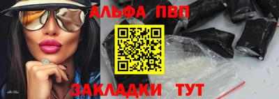мдма Коммунар