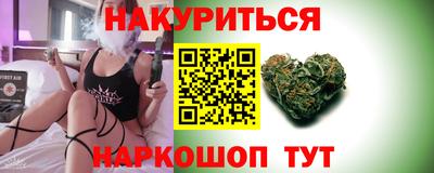 мдма Коммунар
