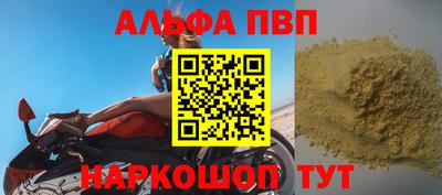 мдма Коммунар