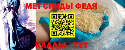 стафф Конаково