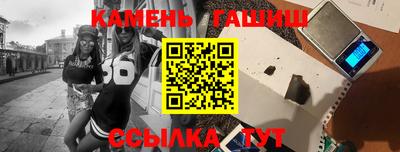 мдма Коммунар