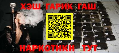 марки nbome Комсомольск-на-Амуре