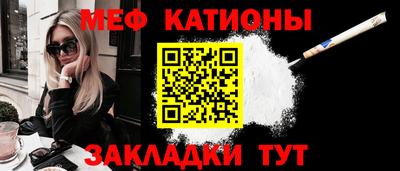 мдма Коммунар