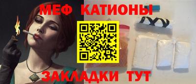 мдма Коммунар